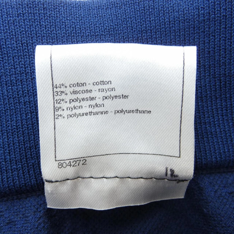 Chanel CHANEL P45288K04803 Váy 650232