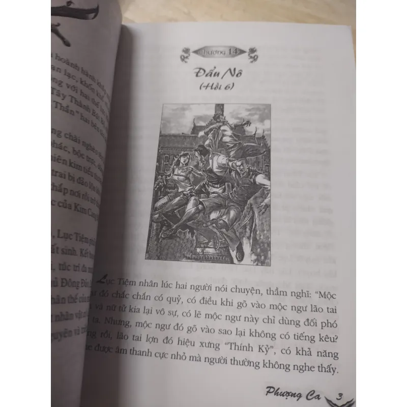 Sách: Thương Hải - TG: Phượng Ca (B2) 958247