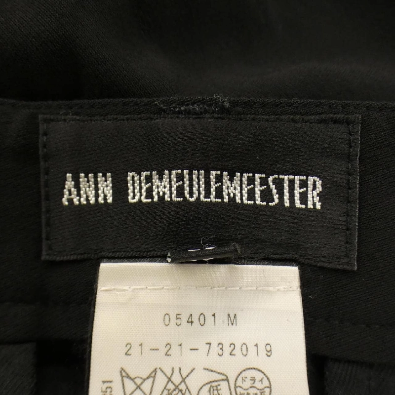 Quần Ann Demeulemeester - Hàng hiệu Authentic 809736