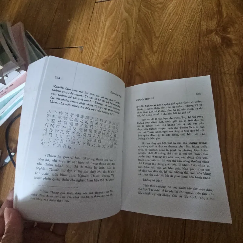 Hàn Phi Tử (sách photo) 738496