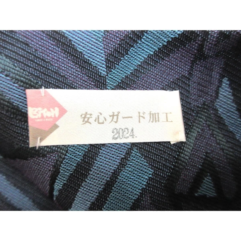 Đai Nagoya Toàn bộ hoa văn - Hàng hiệu Authentic 872615