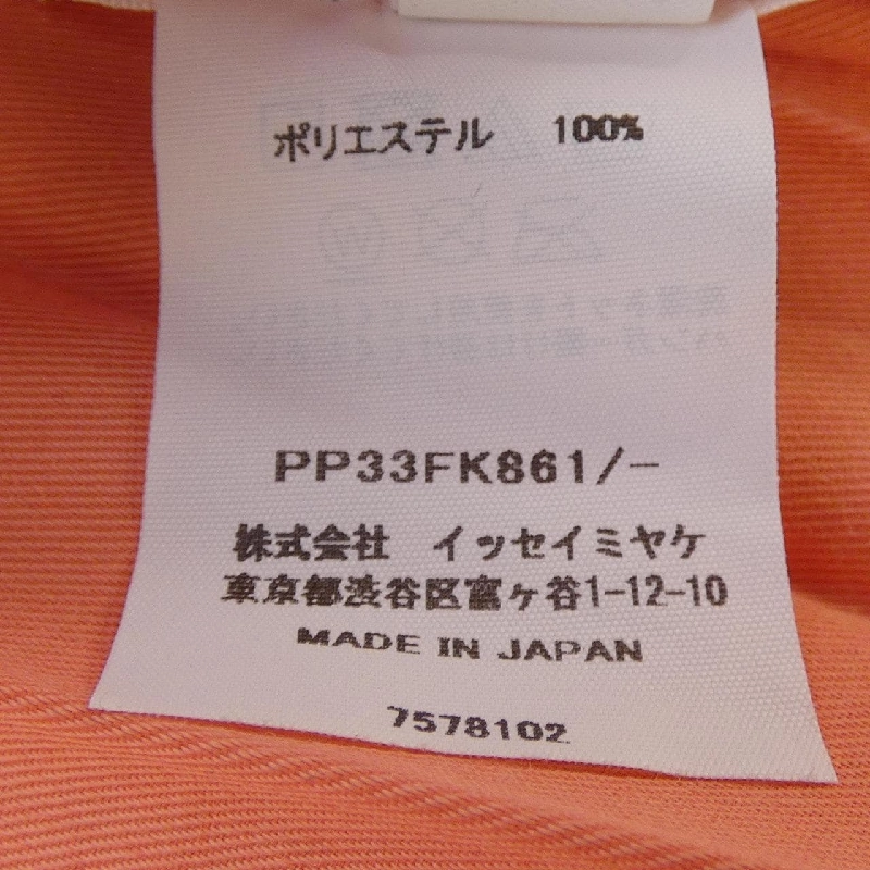 Pleats Please PLEATS PLEASE PP33FK861 Áo - Hàng hiệu Chính hãng 775724