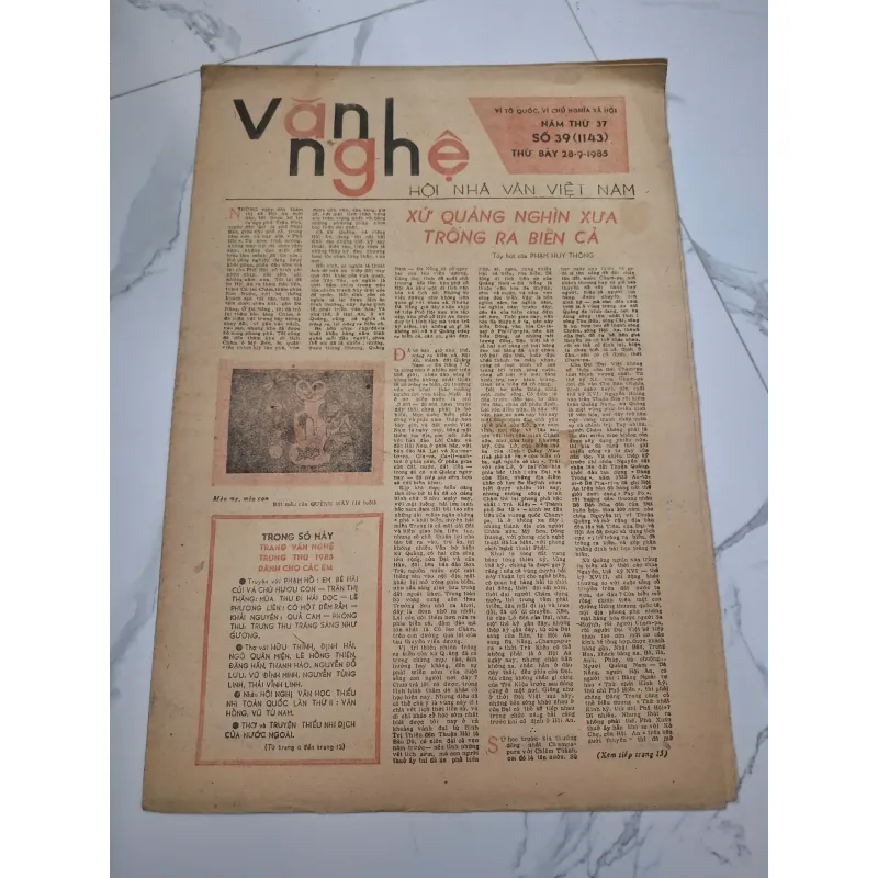 Báo Văn Nghệ Số 39 (28-9-1985) - Phạm Huy Thông - Báo chí, Tùy bút 960369