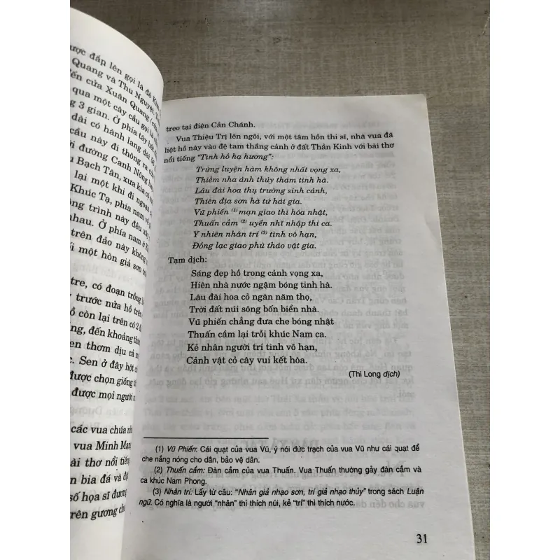 Huế - Đẹp và thơ 781805