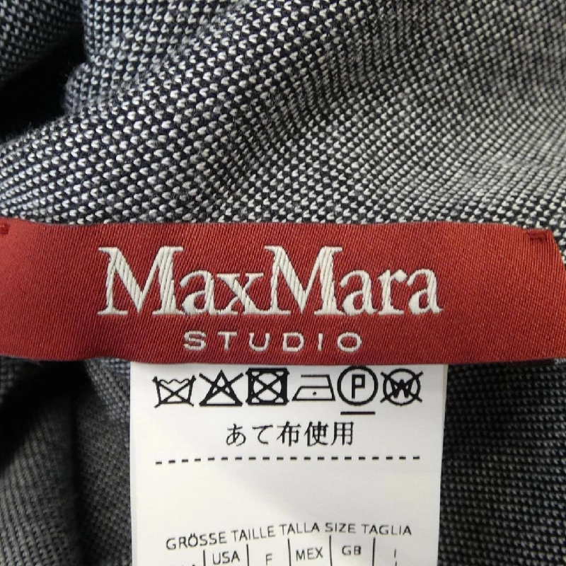Áo khoác Max Mara STUDIO - Hàng hiệu Authentic 821923