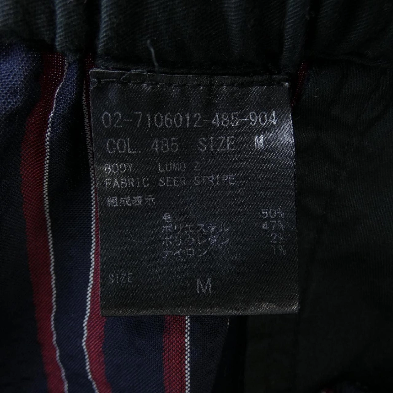 Bộ sản phẩm theory - Hàng hiệu Authentic 901694