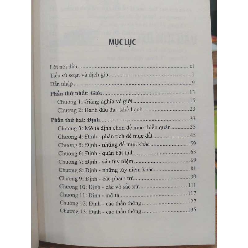 Thanh Tịnh Đạo Luận Toàn Yếu 529305