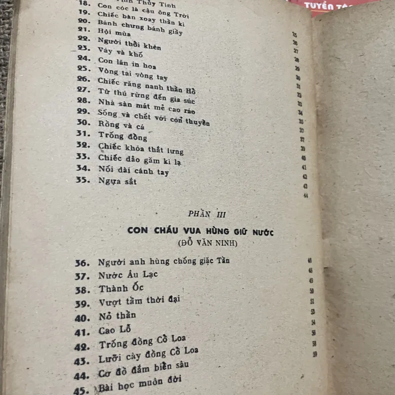 Những mẫu truyện lịch sử buổi đầu dựng nước 934059