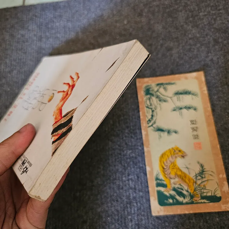 Điệp khúc cơn đói - Le Clezio 736196