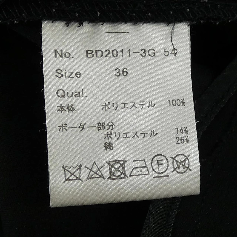 BORDERS at BALCONY BD2011-3G-54 Quần - Hàng hiệu Authentic 817895