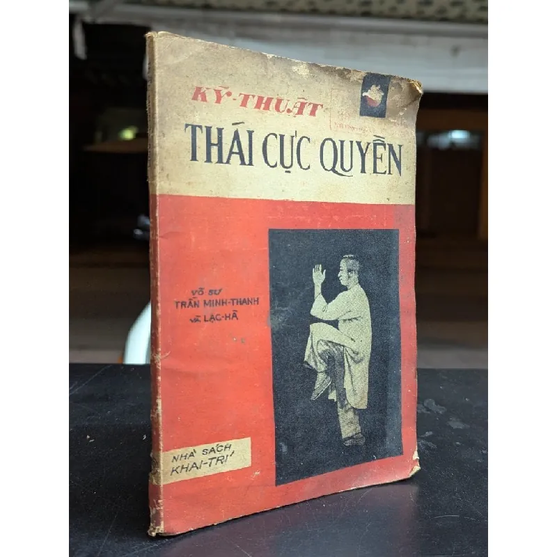 Kỹ thuật thái cực quyền - Võ Sư Trần Minh Thanh và Lạc Hà 588838