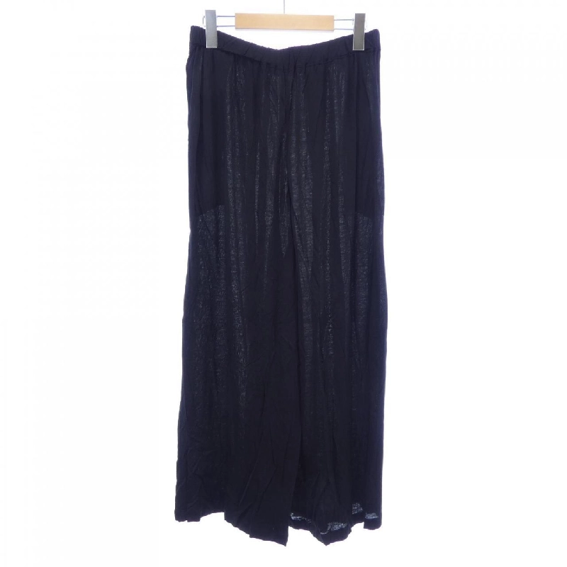 Quần GALERIE VIE - Hàng hiệu Authentic 818325