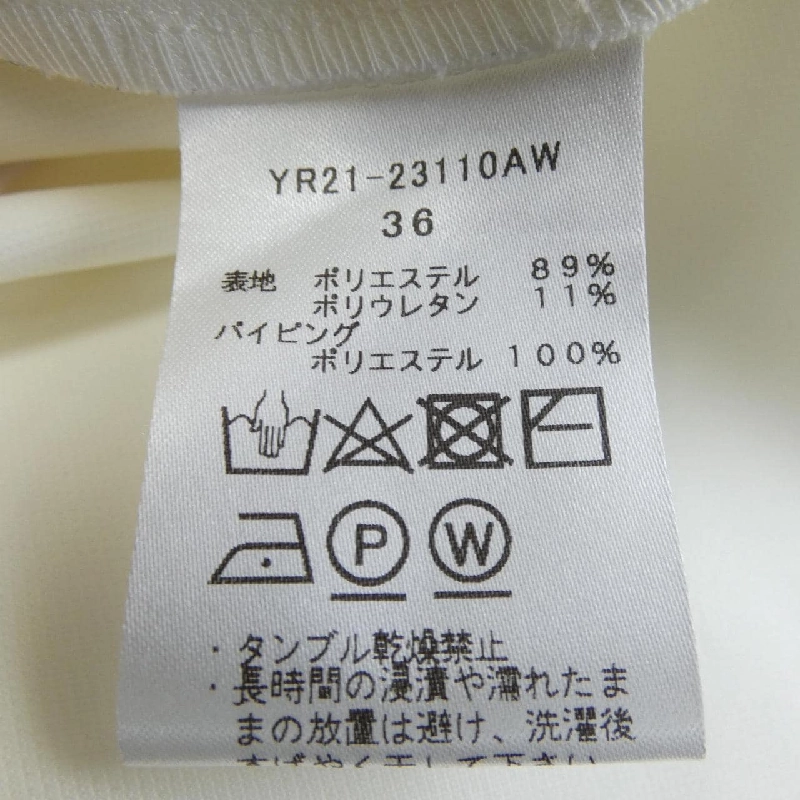 Yori YR21-23110AW Áo - Hàng hiệu Authentic 773467