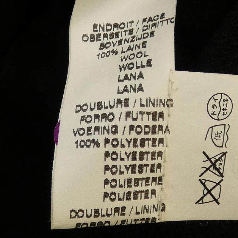 EDWARD ACHOUR PARIS Váy 655308