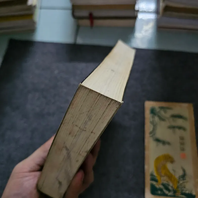 Vũ trụ - Carl Sagan 745482