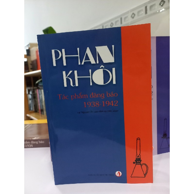 Phan Khôi - Tác phẩm đăng báo 26121