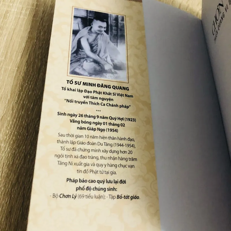 CHƠN LÝ THIỀN QUANG VI DIỆU (T3) 991277