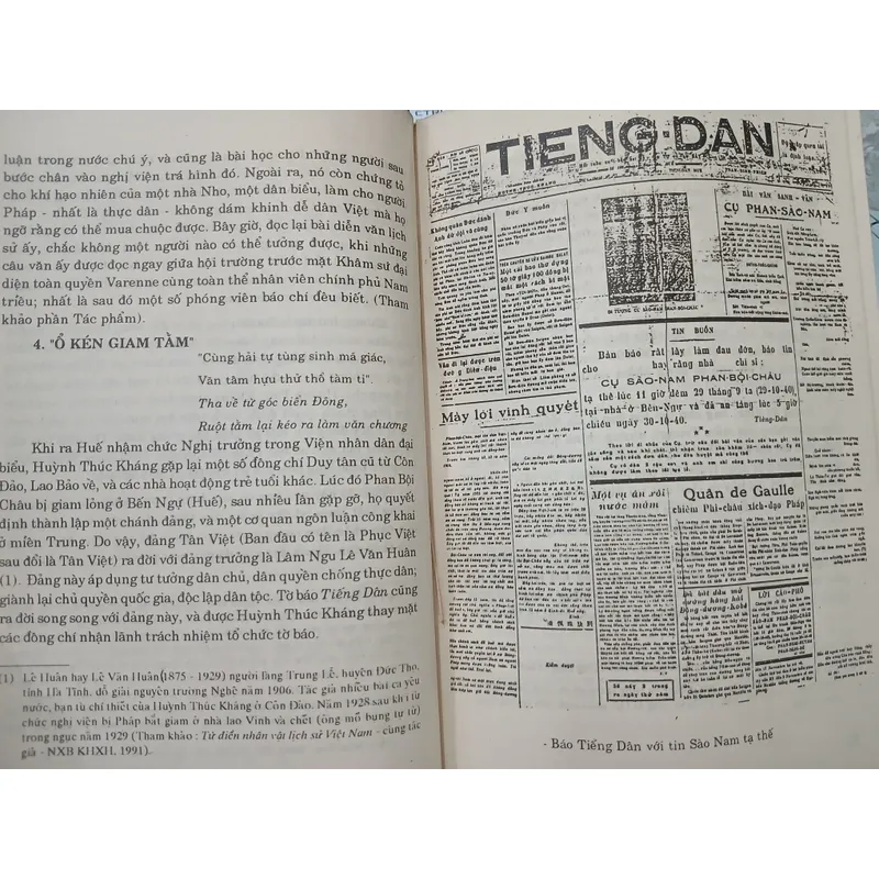 HUỲNH THÚC KHÁNG TÁC PHẨM - Nguyễn Q. Thắng 595559