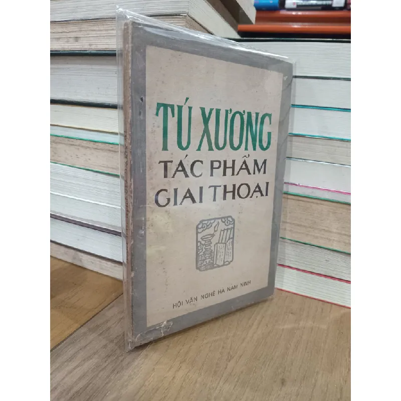 Tú Xương tác phẩm và giai thoại 124886