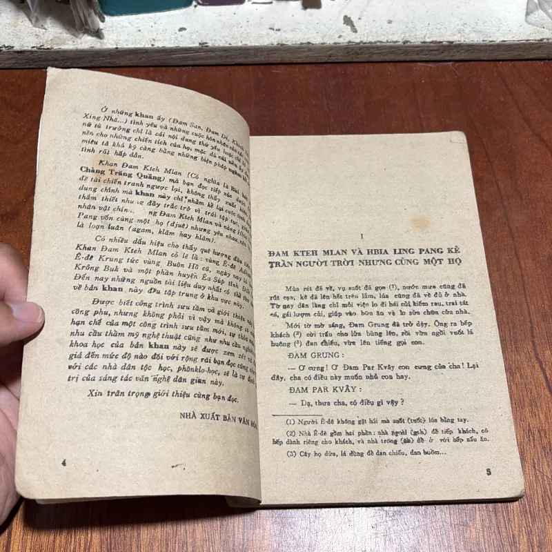 II Sách 8x: Trường Ca Ê Đê - KHAN ĐAM KTEH MLAN - Y YNG (Kể) - 1983 1012807