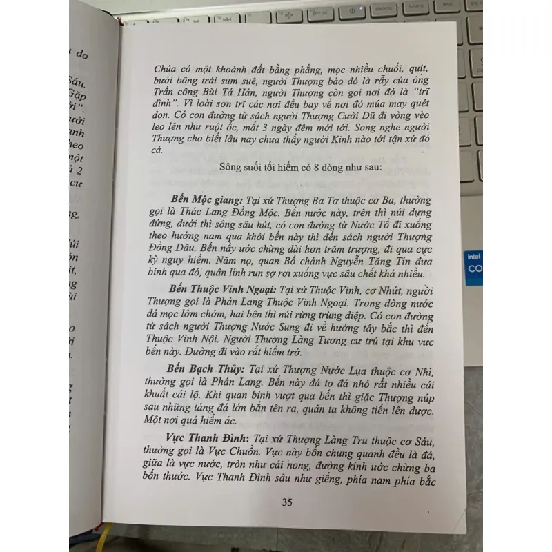 TRƯỜNG LŨY QUẢNG NGÃI - TĨNH MAN TIỄU PHỦ SỨ, ÔN KHÊ NGUYỄN TỬ VÂN 722910