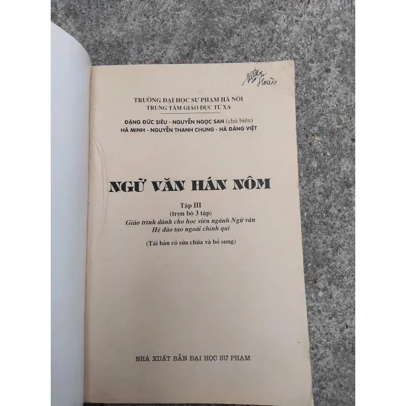 Ngữ văn Hán Nôm do Đặng Đức Siêu chủ biên 970756