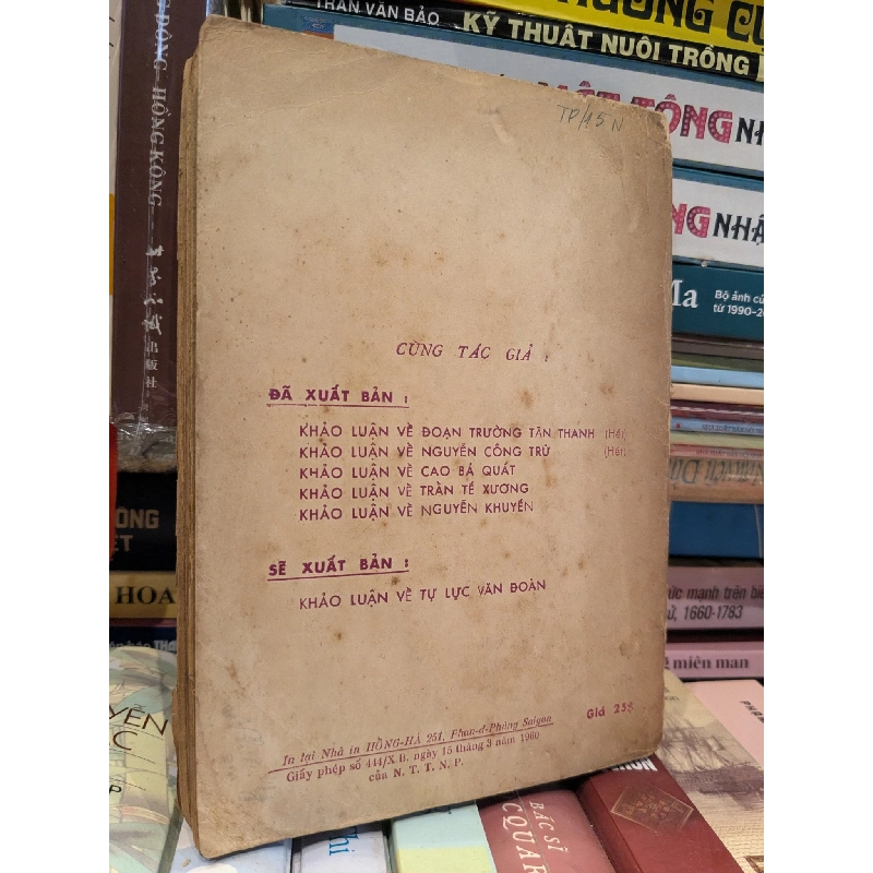 Khảo luận về Nguyễn Khuyến - Doãn Quốc sỹ & Việt Tử 126166