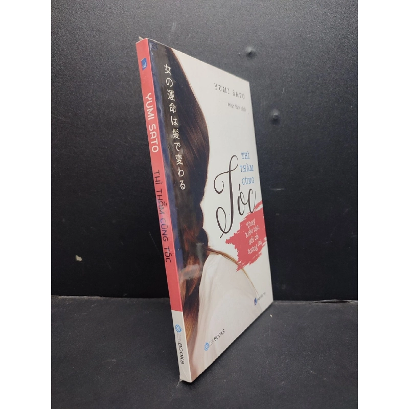 Thì Thầm Cùng Tóc mới 100% HCM1406 Yumi Sato SÁCH VĂN HỌC Rebooks.vn 953110
