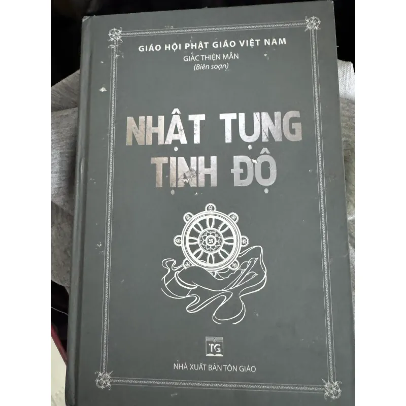 S36. NHẬT TỤNG TỊNH ĐỘ 999601