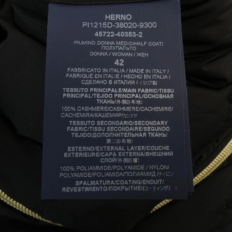 Herno PI1215D Áo khoác lông 627376