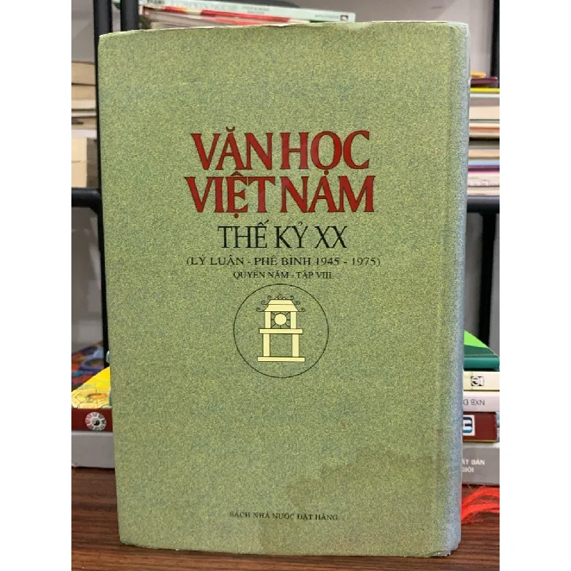 Văn học Việt Nam thế kỷ XX – NXB văn học 588593
