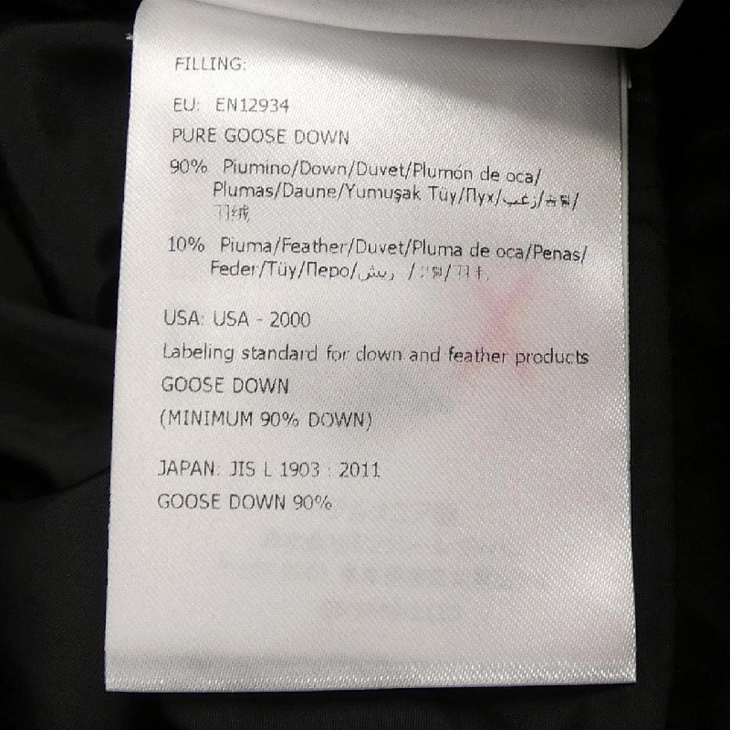 MONCLER LENAR Áo khoác lông - Hàng hiệu Chính hãng 809843