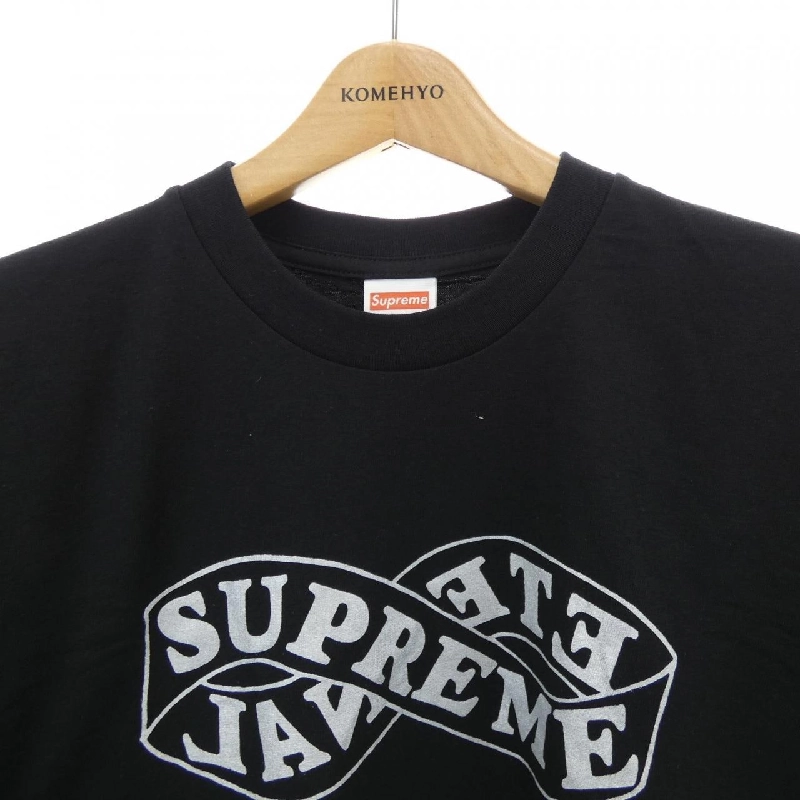 シュプリーム SUPREME Eternal T-shirt - Hàng hiệu Chính hãng 883642