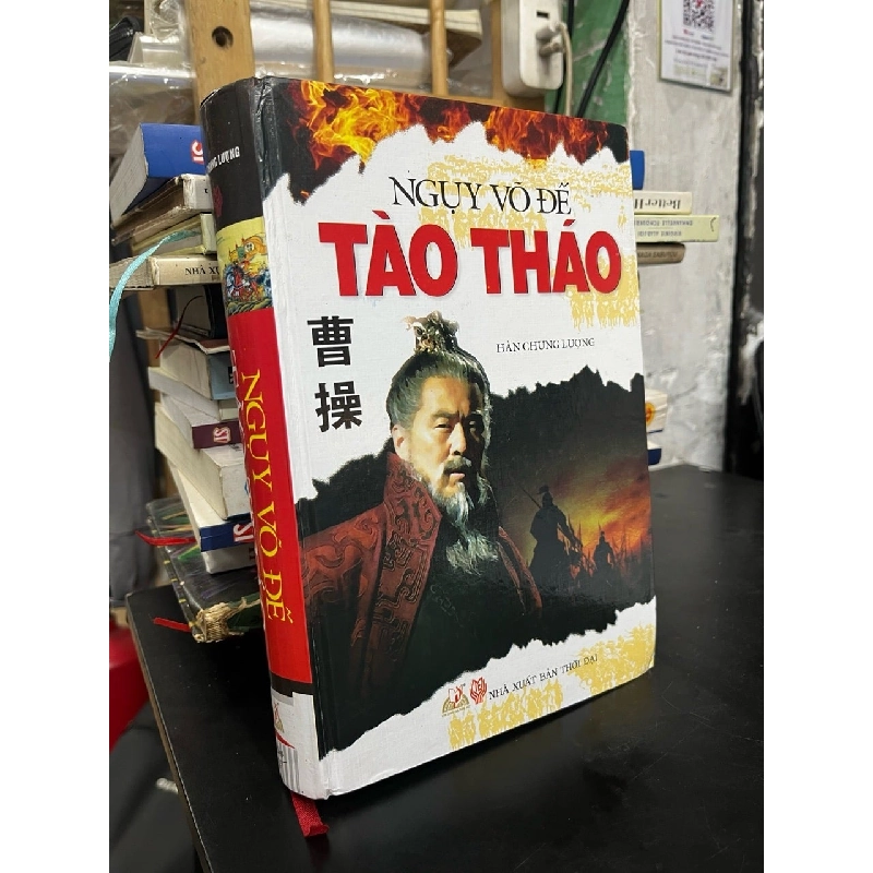 Nguỵ Võ Đế Tào Tháo - Hàn Chung Lượng 728403