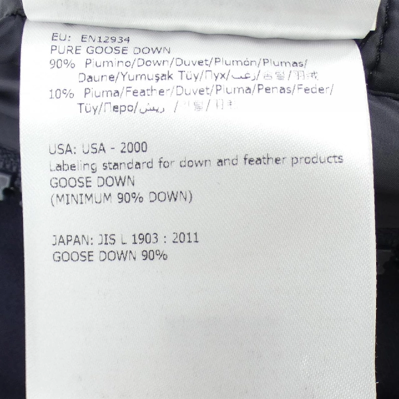 MONCLER MONTGENEVRE Áo khoác lông - Hàng hiệu Chính hãng 889345