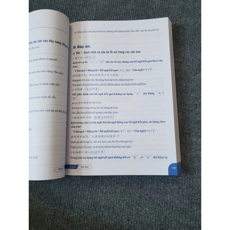 BÀI TẬP CỦNG CỐ NGỮ PHÁP HSK CẤU TRÚC GIAO TIẾP VÀ LUYỆN VIẾT HSK 4-5 326741