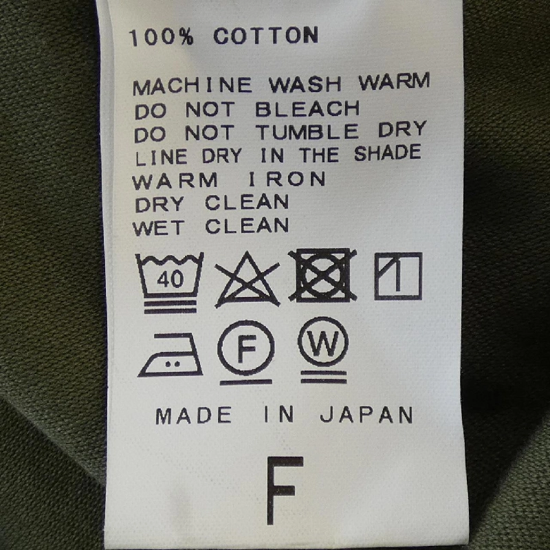 Thương hiệu DEUXIEME CLASSE - Áo sơ mi hàng hiệu 815916