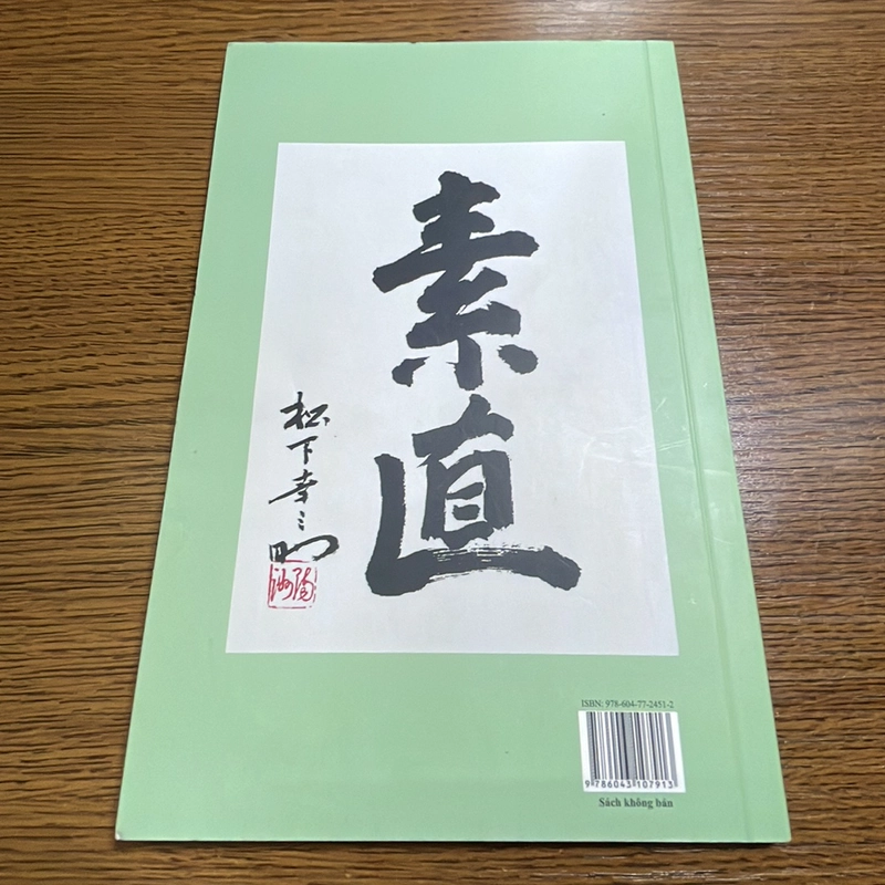 Những chặng đường đời của Matsushita Konosuke 407873