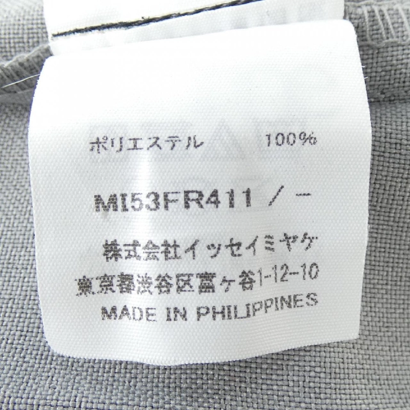 ISSEY MIYAKE me ISSEY MIYAKE MI53FR411 Áo - Hàng hiệu Chính hãng 775044
