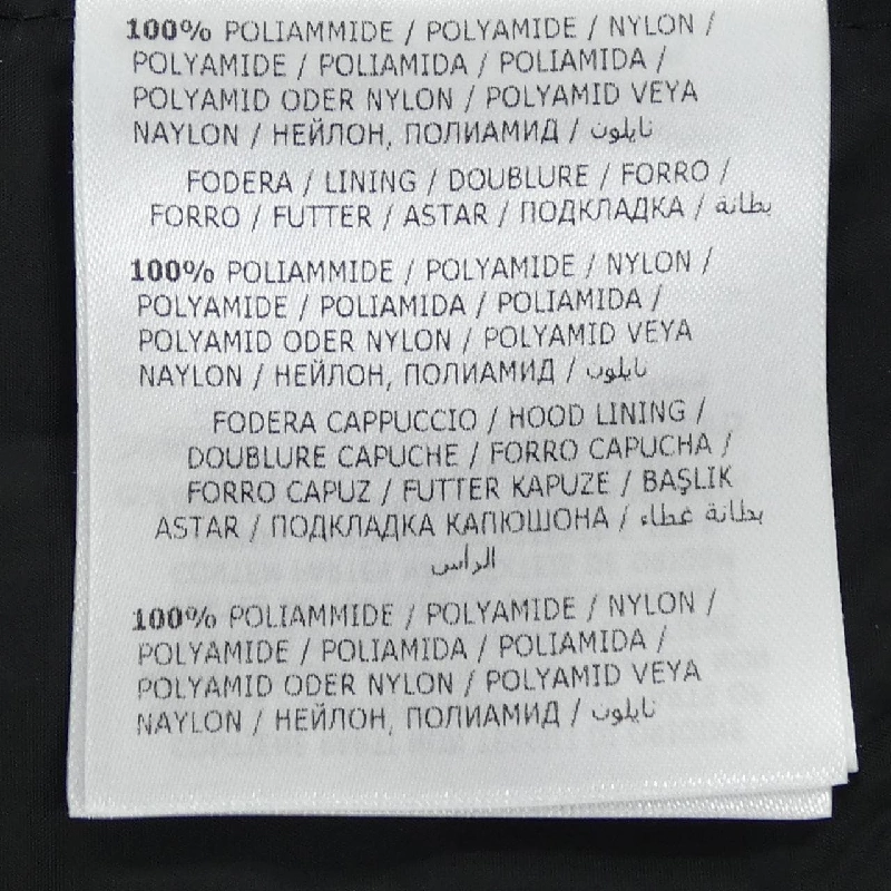 MONCLER GRIVE Áo khoác lông - Hàng hiệu Chính hãng 822350