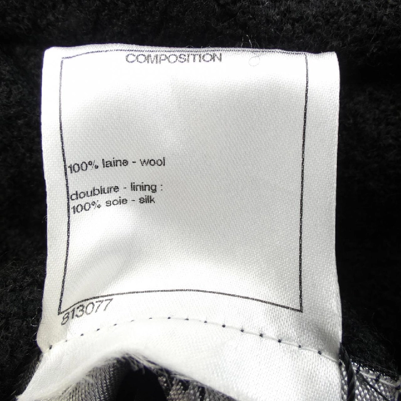 【Mã giảm giá】Áo khoác CHANEL 642100