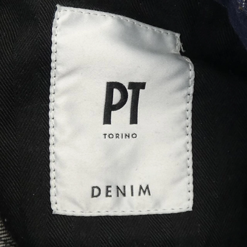 【Mã giảm giá】Quần jeans PT TORINO 653341