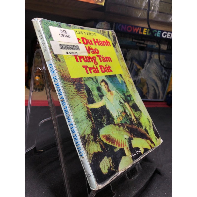 Cuộc Du Hành Vào Trung Tâm Trái Đất mới 70% ố vàng, bẩn bìa 1996 Jules Verne HPB0906 SÁCH VĂN HỌC 458986