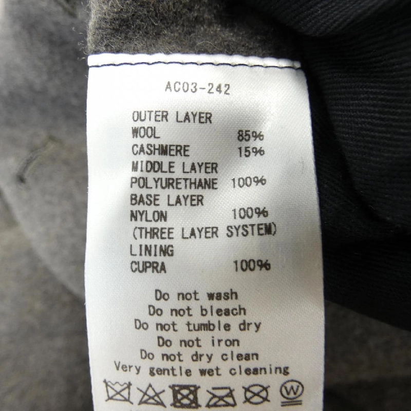 Áo khoác ATTACHMENT - Hàng hiệu Authentic 895664