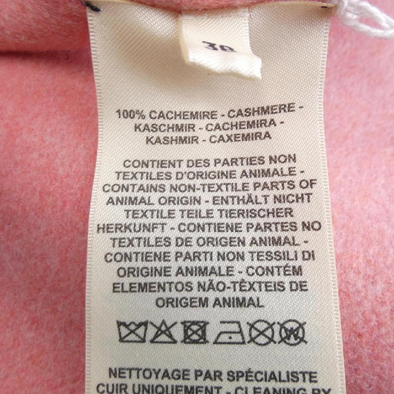 【Mã giảm giá】HERMES Cape 640968