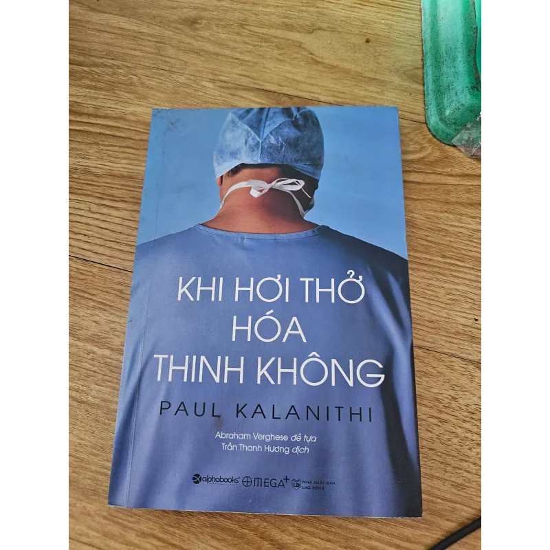 Khi hơi thở hóa thinh không 
50k 777075