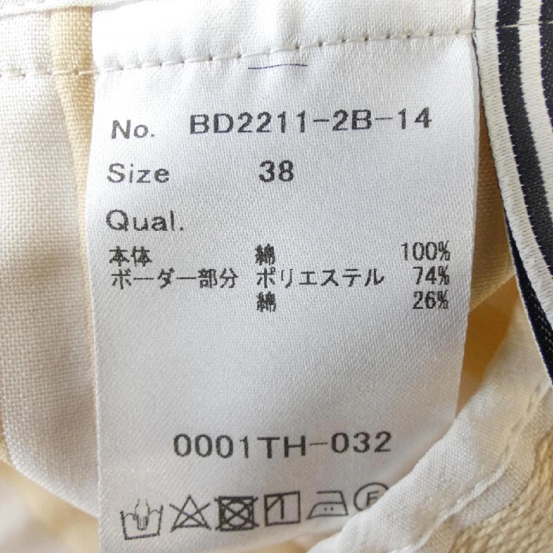 BORDERS at BALCONY - Đầm cắt - Hàng hiệu Authentic 813100