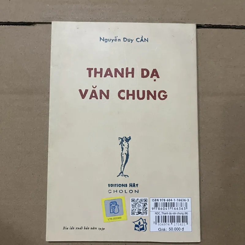 Thanh dạ văn chung 1019848