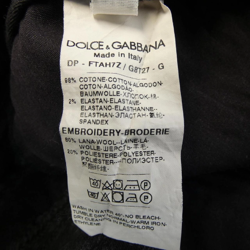 【Khuyến mãi】Quần jeans Dolce & Gabbana DOLCE&GABBANA 651361