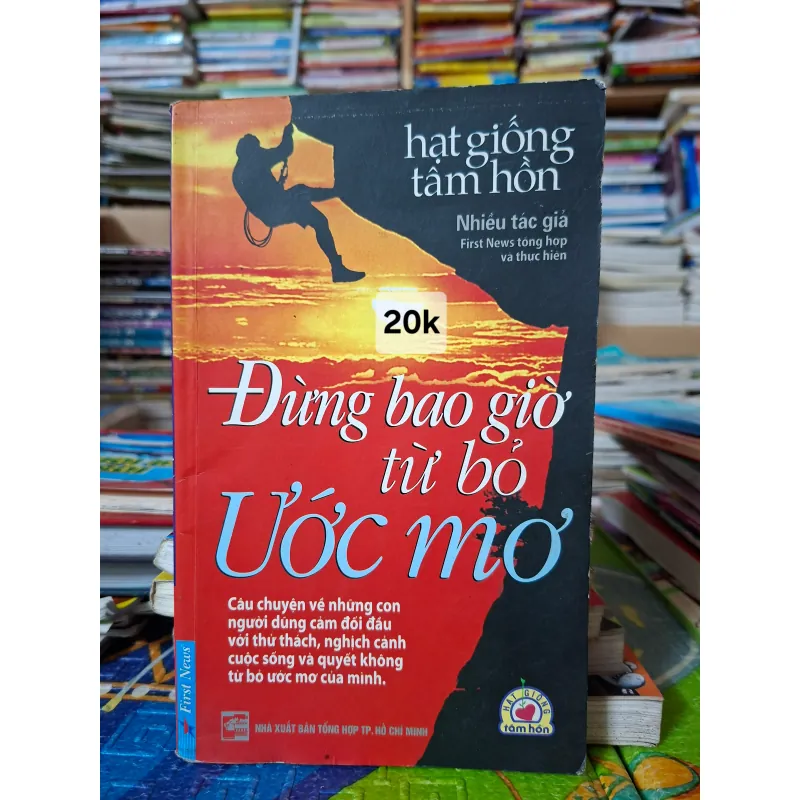 Đừng bao giờ từ bỏ ước mơ 1029884